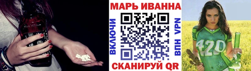 Наркошоп купить Альфа ПВП  Мефедрон  NBOMe  Каннабис  ГАШИШ  Амфетамин  Мариинский Посад
