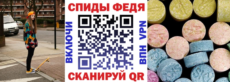 АМФЕТАМИН 98%  Купить где  Мариинский Посад 