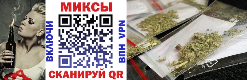 Купить  Мариинский Посад  Бутират BDO 33% 