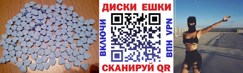 Ecstasy Punisher  Купить закладки  Мариинский Посад 