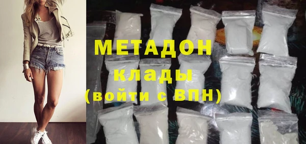 героин Белоозёрский