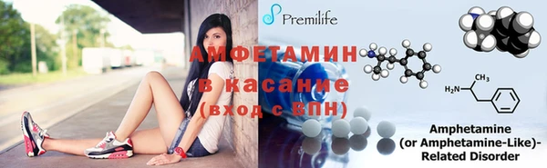 прущий лед Лабытнанги