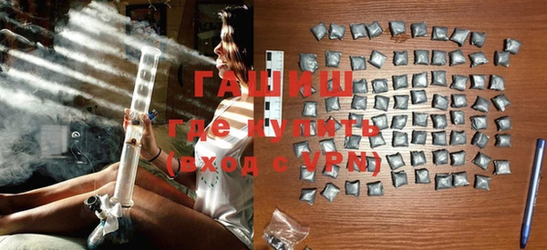 мет Ладушкин