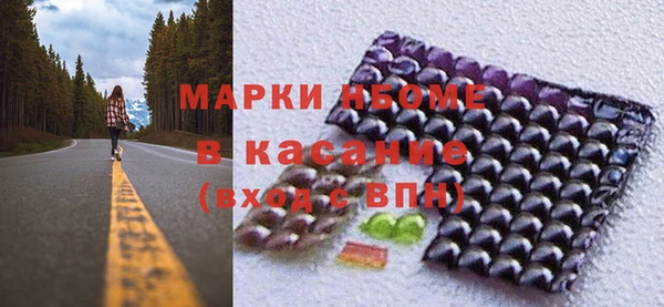 героин Белоозёрский