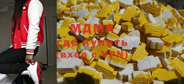 героин Белоозёрский