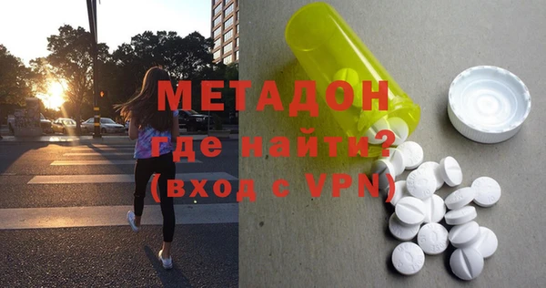 героин Белоозёрский