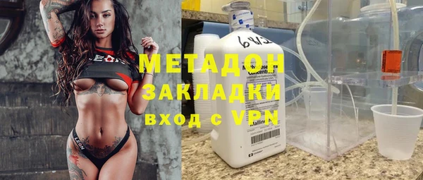 героин Белоозёрский