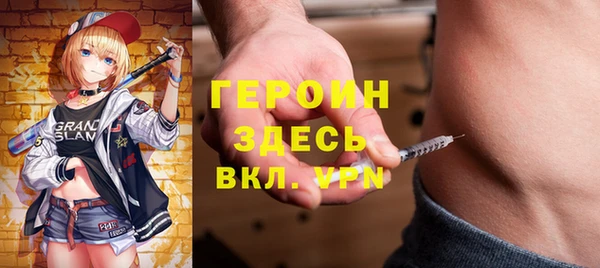 MDMA Premium VHQ Беломорск
