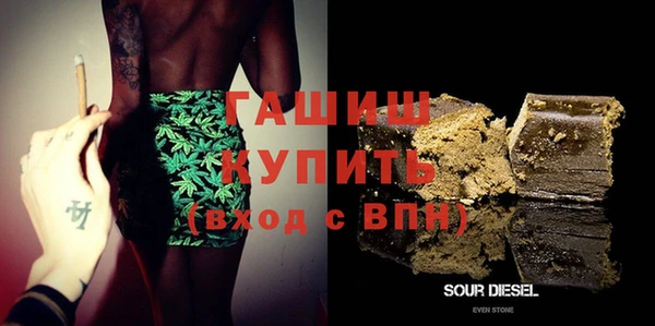 кокаин колумбия Лагань