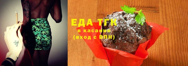MDMA Premium VHQ Беломорск