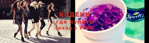 тгк Баксан